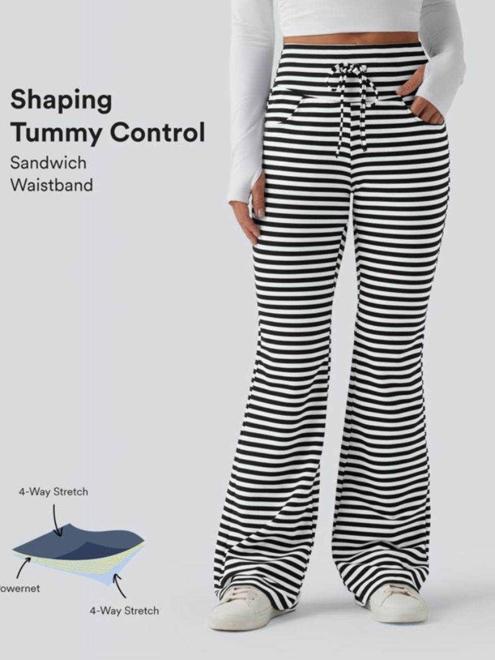 Halara High Waisted Drawstring Tummy Control Stripe Waffle Flare Casual Pants